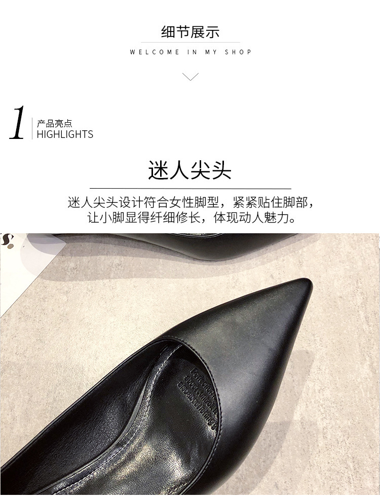 233-3软皮详情_04.jpg