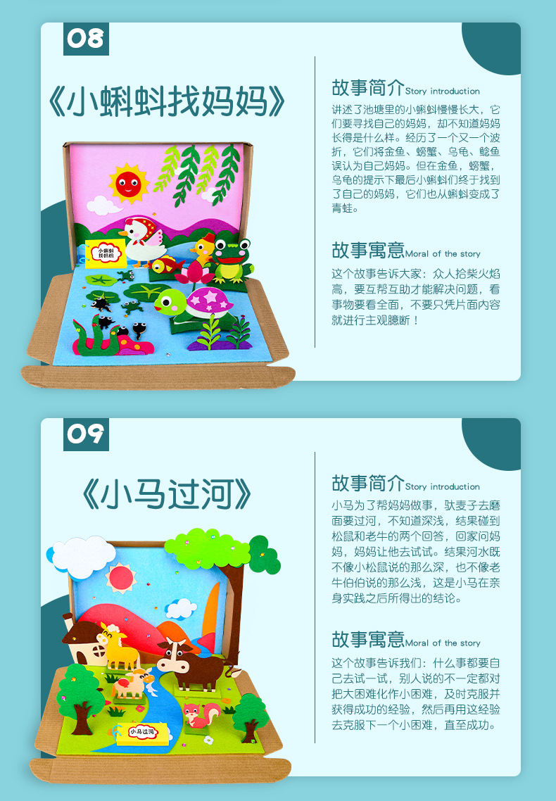 详情_12.jpg