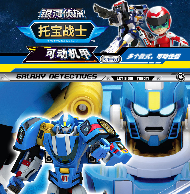 b632e3ec-a9d7-405e-8baa-50bb183de1b7.jpe