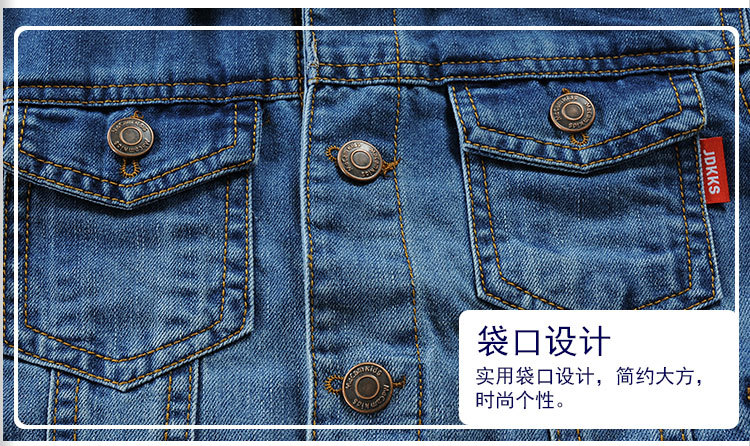 牛仔外套_10.jpg