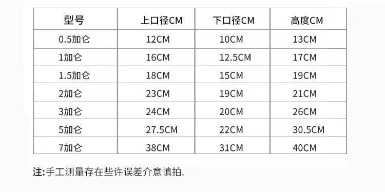 40f81ea0-c1e6-4edb-b5af-4be3cb5c6330.jpe