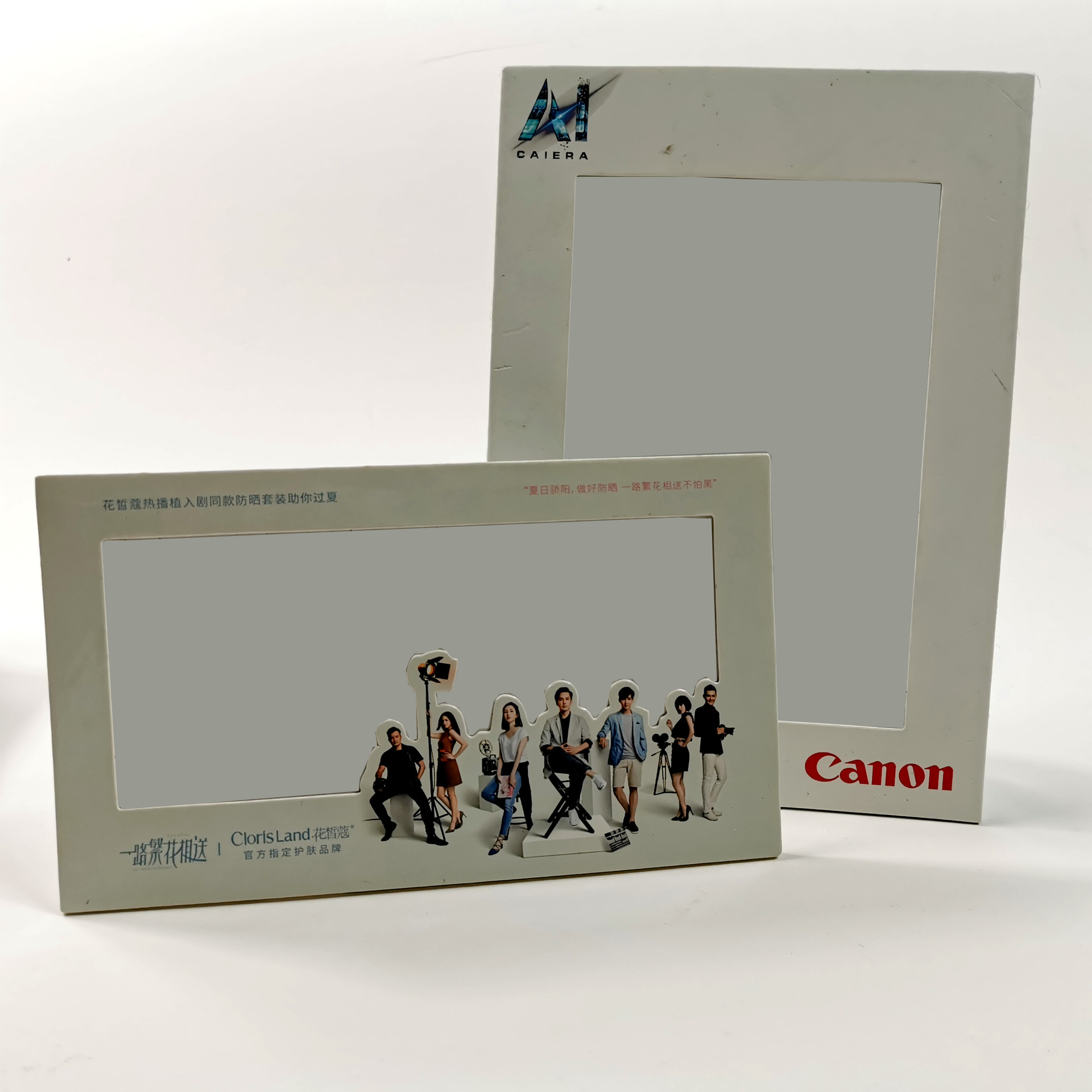 微信图片_20210820155239