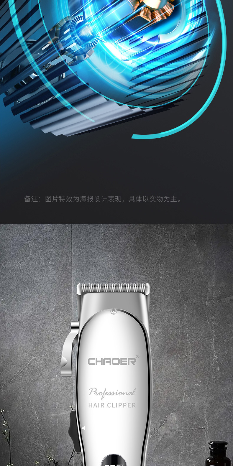 103详情页_06.jpg