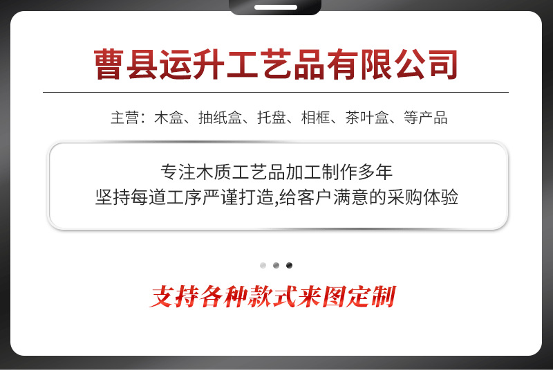 微信图片_20231201114420