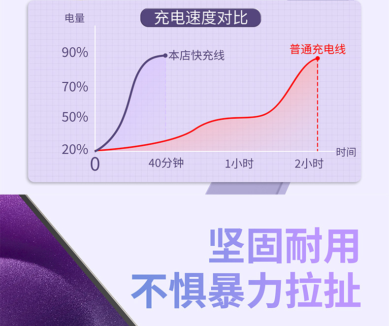详情_14
