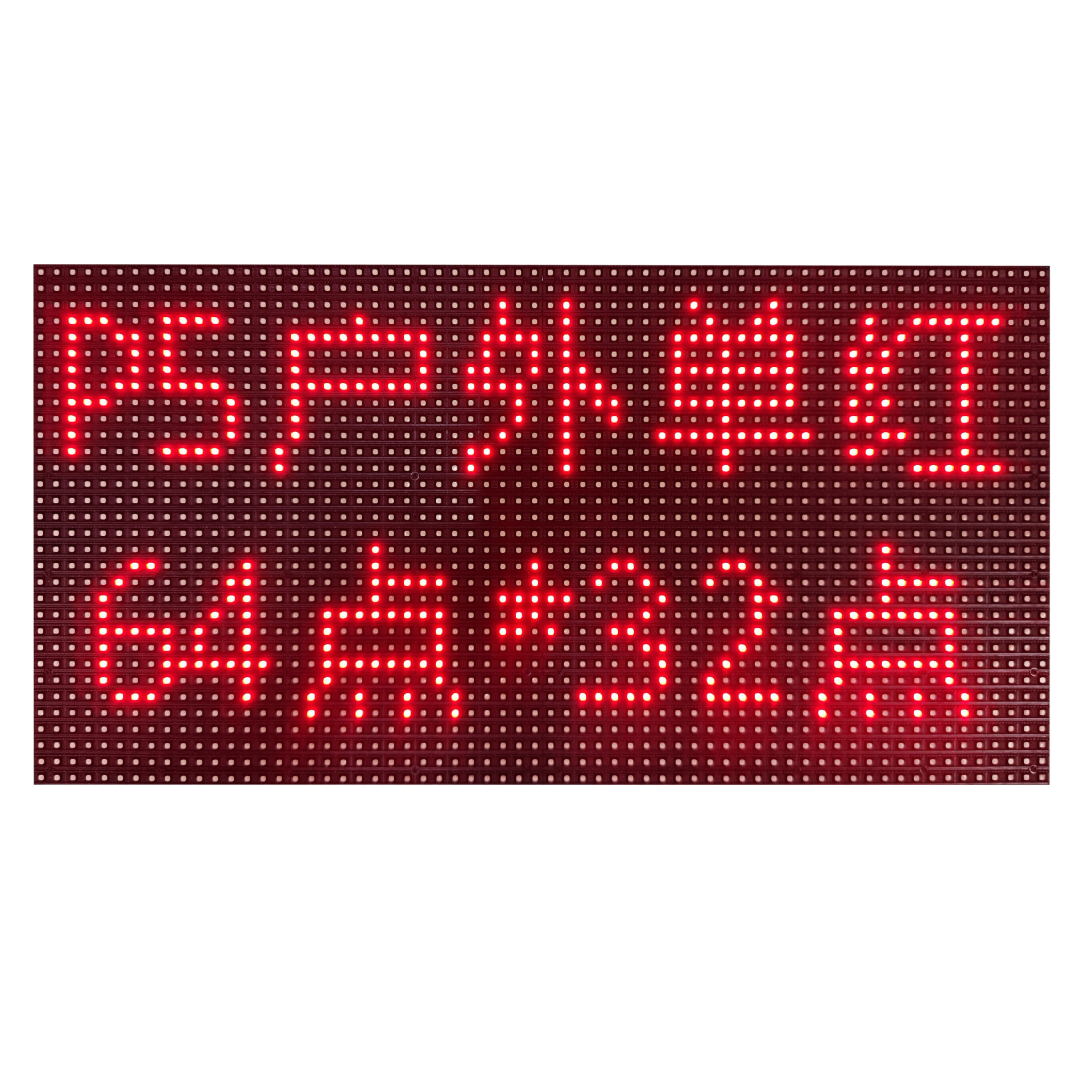 P5户外单红模组-320X160mm-点亮1