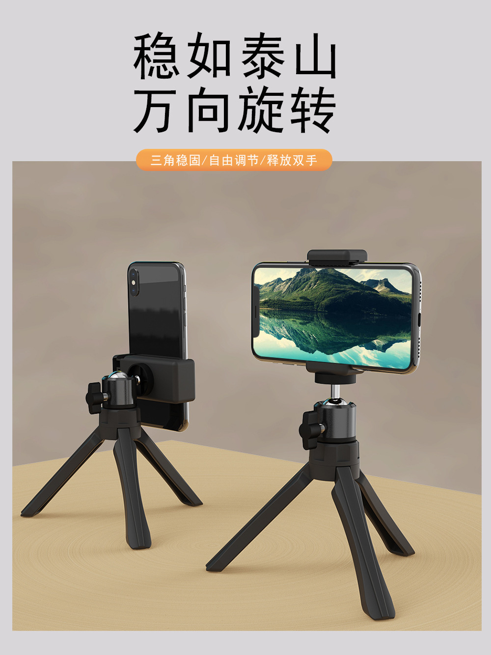 详情页1.jpg