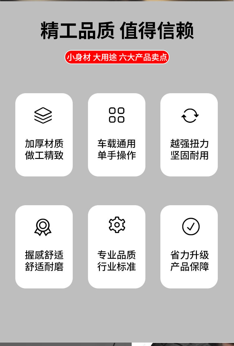 微信图片_20240321100807 - 副本 - 副本