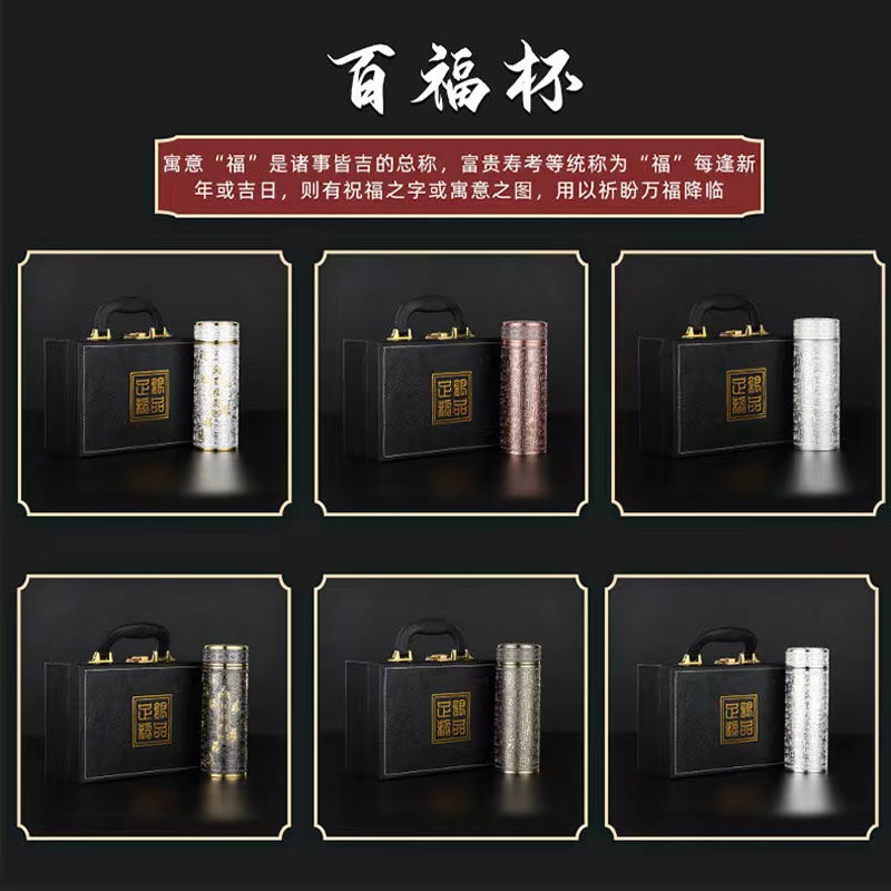 微信图片_20220924092853