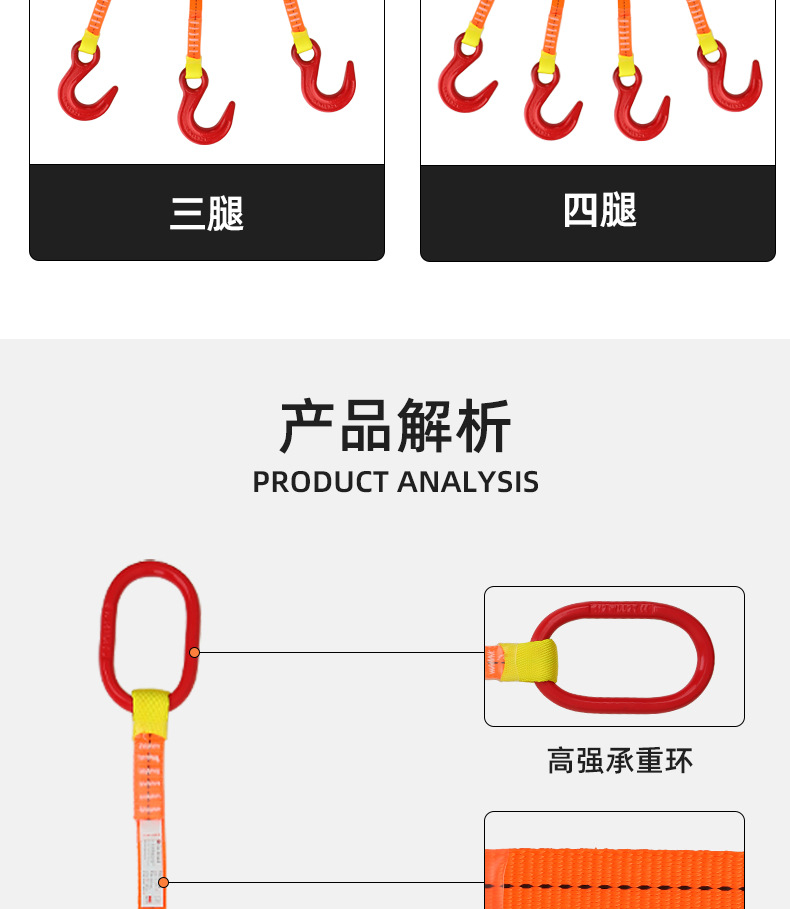 详情_06.jpg