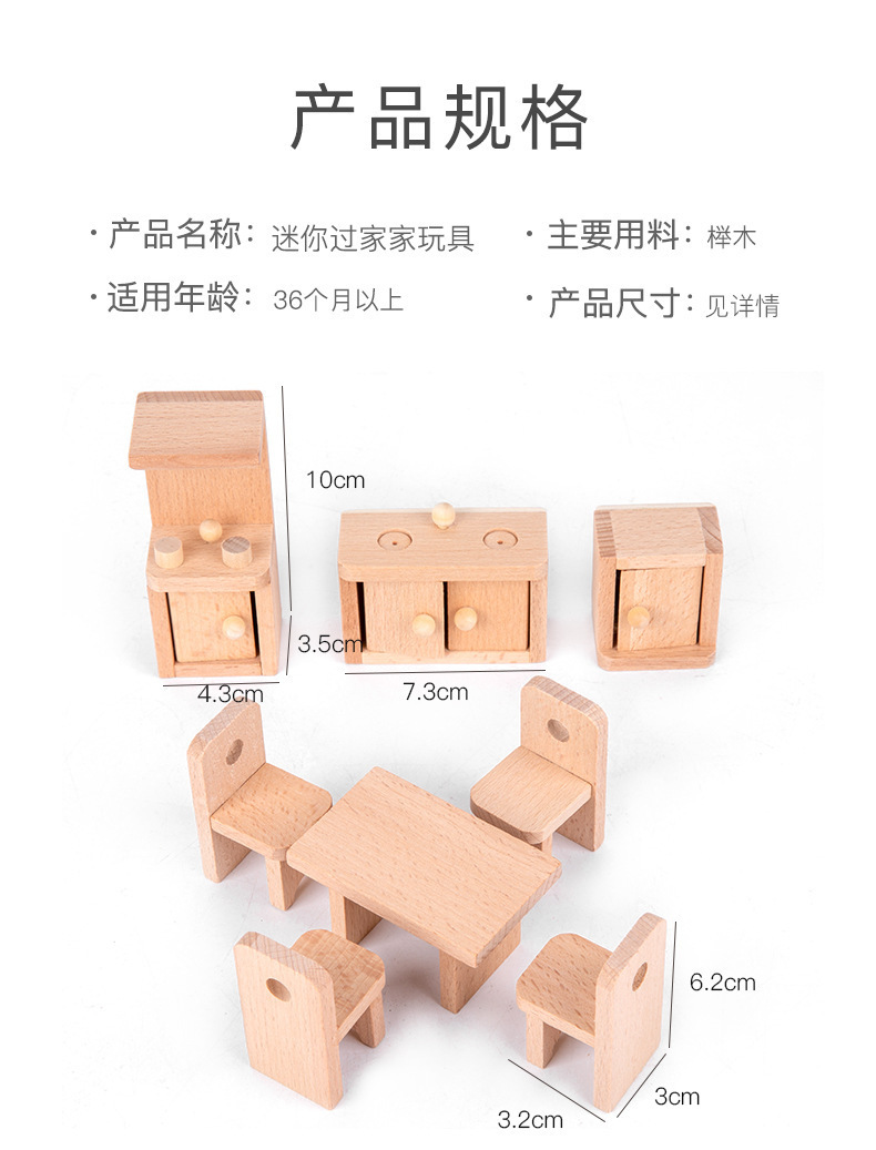 详情-20.jpg