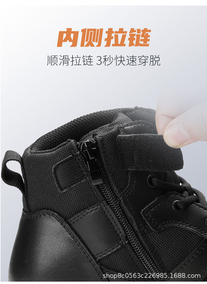 详情页_10.jpg