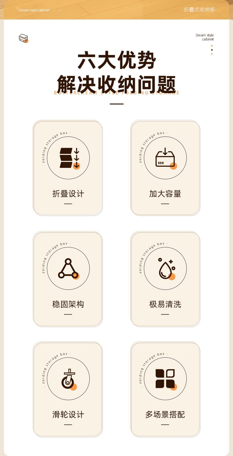 详情1_02.jpg