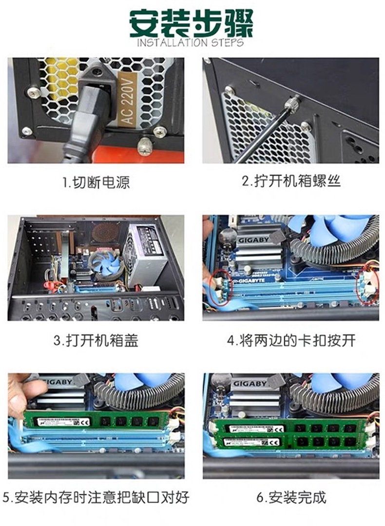HY-D3-PC详情_06.jpg