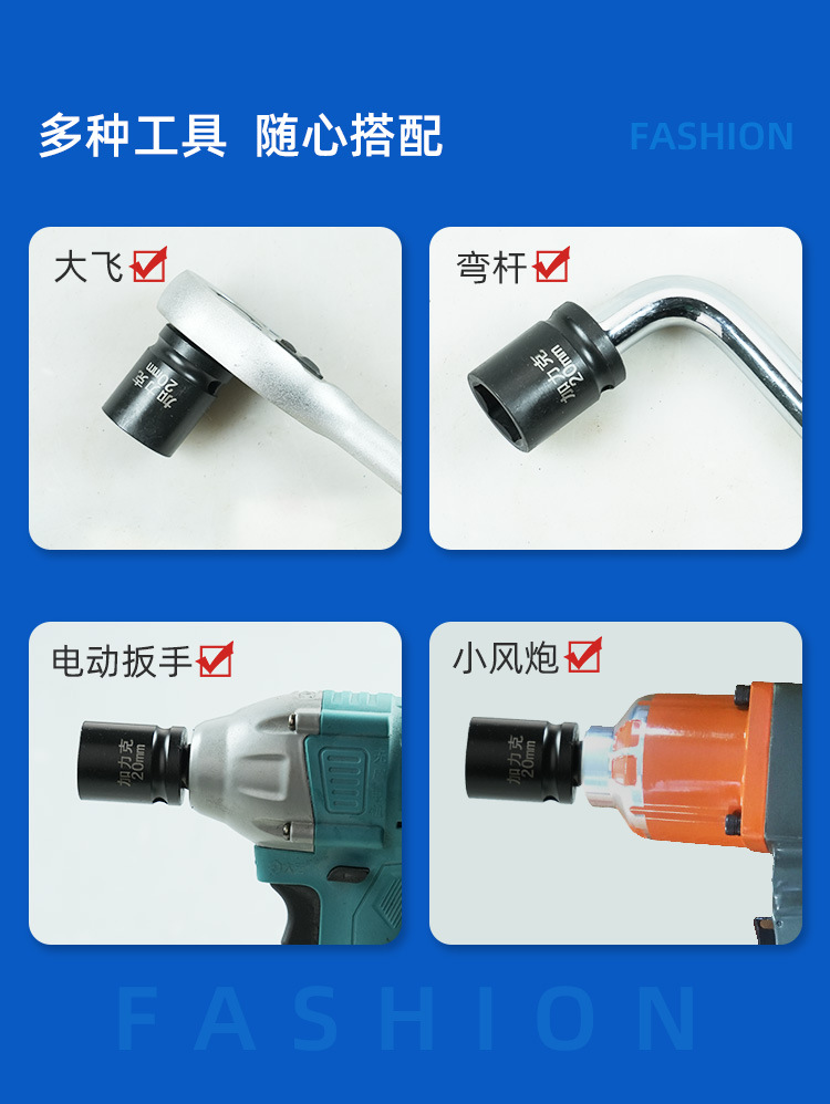 蓝色详情页_07.jpg