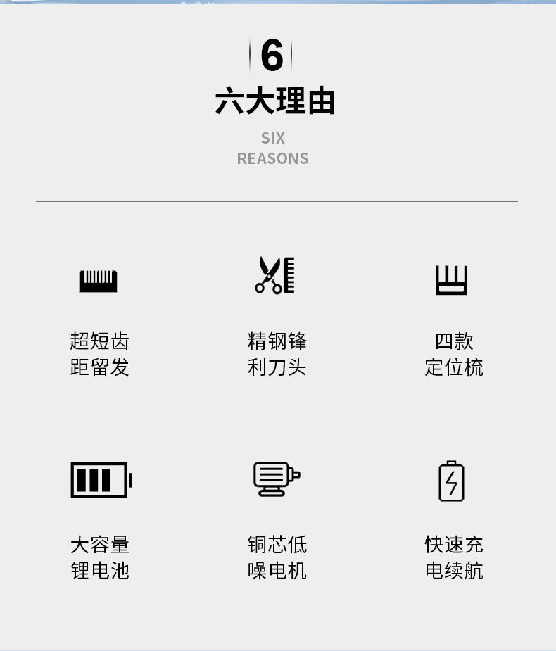 详情_02.jpg