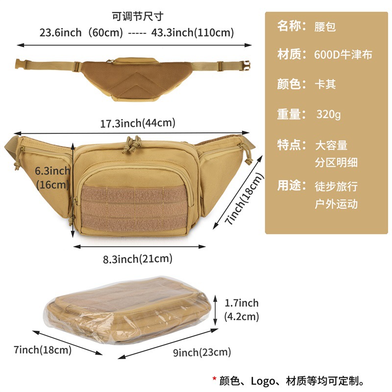 YB-50507中文 (1).jpg