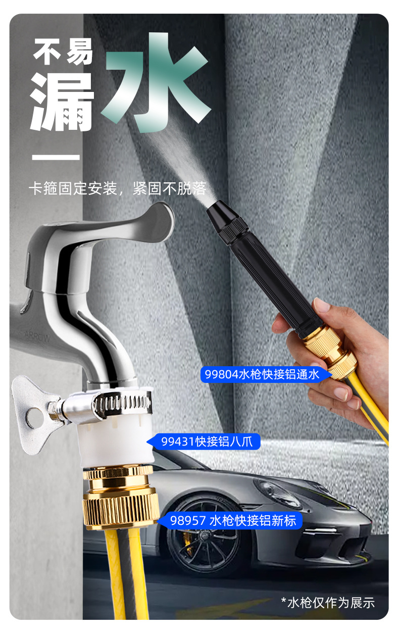 详情_06.jpg