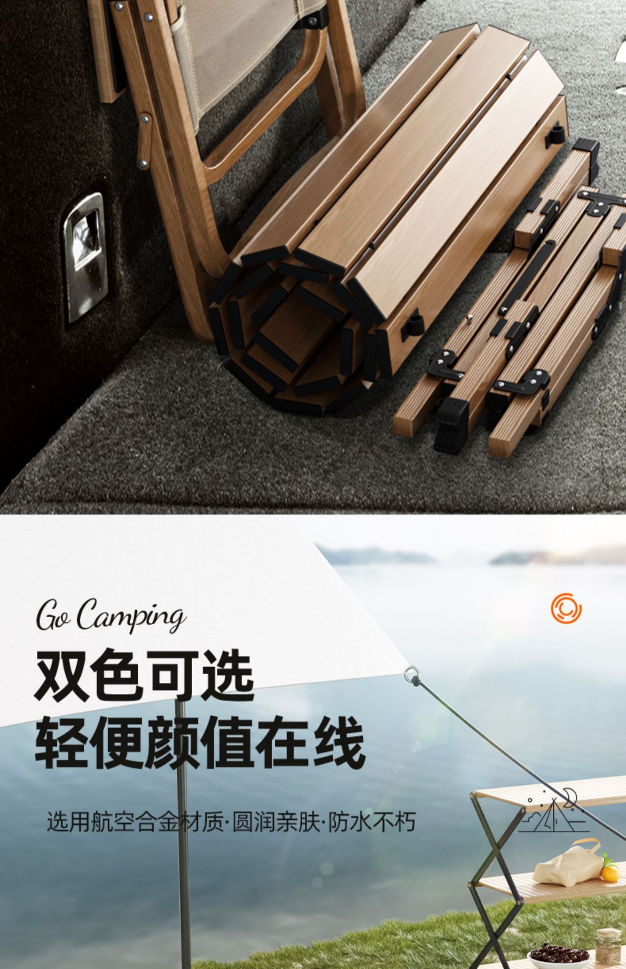 详情-26.jpg