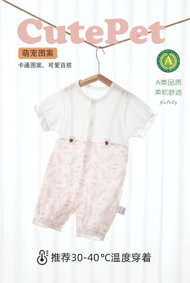 详情_03.jpg