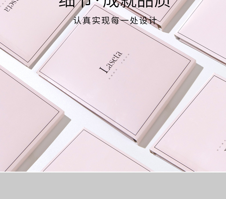 26162-改---2020优化-确认_23.jpg