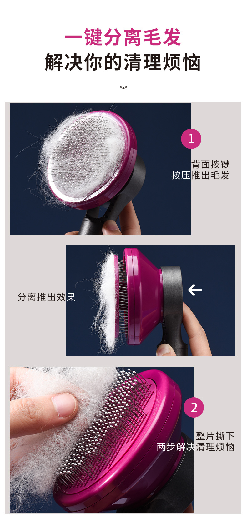 梳子礼盒套装_10