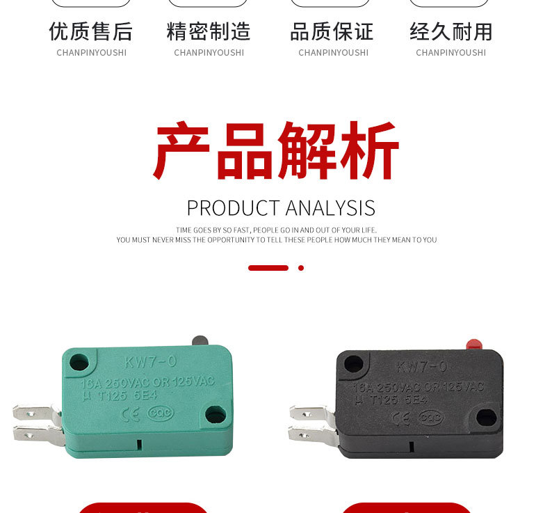 详情页_07.jpg