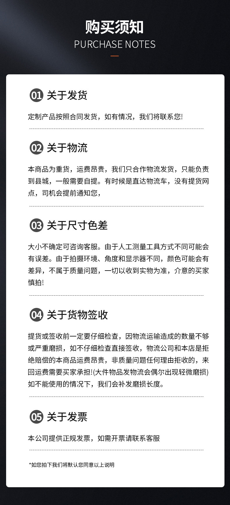 微信图片_20231221095035