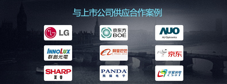 微信图片_20220501160154