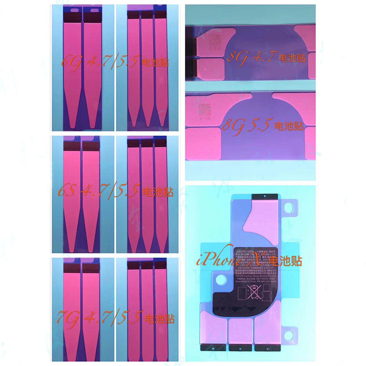 16182945838_1318829598