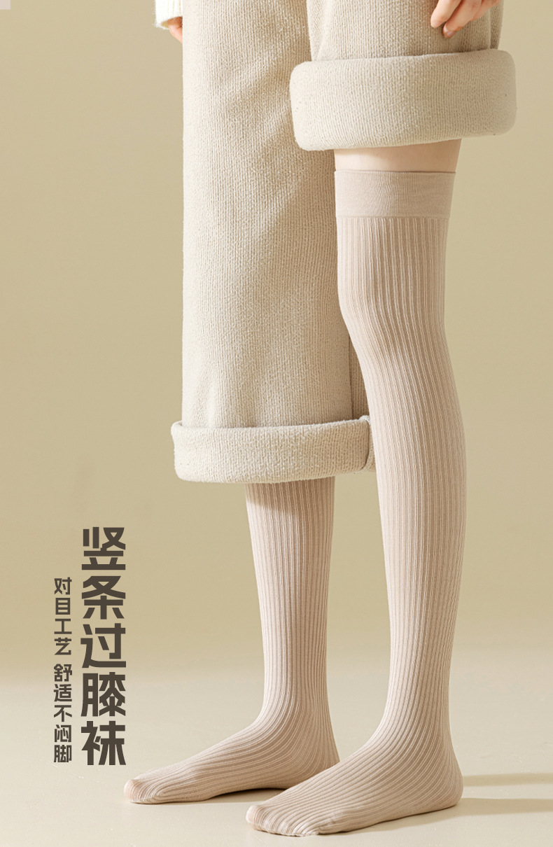 瑞欣详情psd121_01.jpg