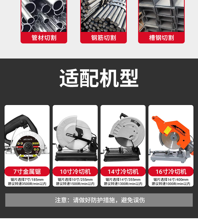 详情图_11.jpg