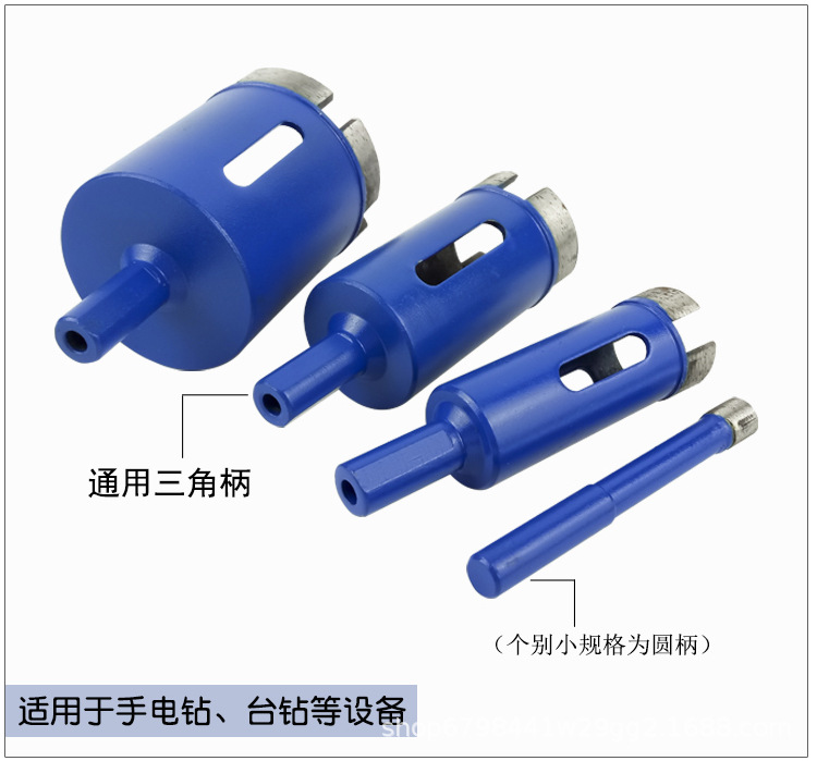烧结-蓝色_09.jpg