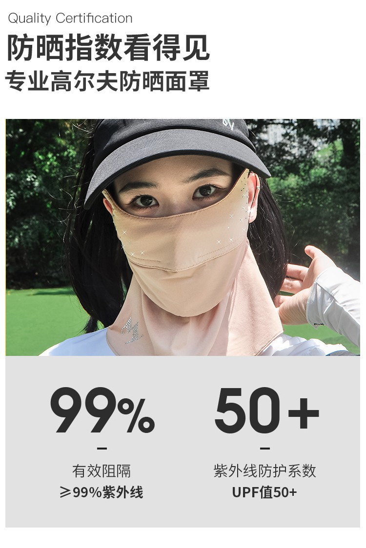 O1CN01FqLIwG2HlzJMxXce8_!!4133