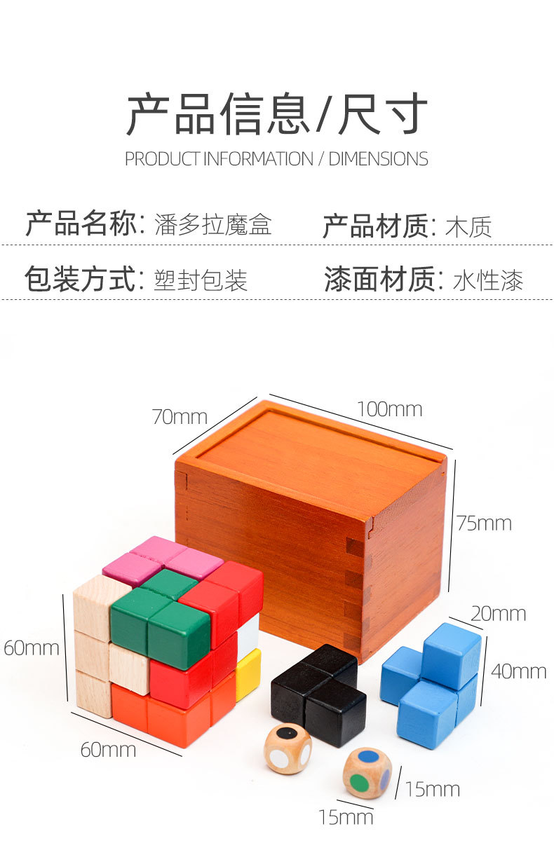 未标题-1_11.jpg