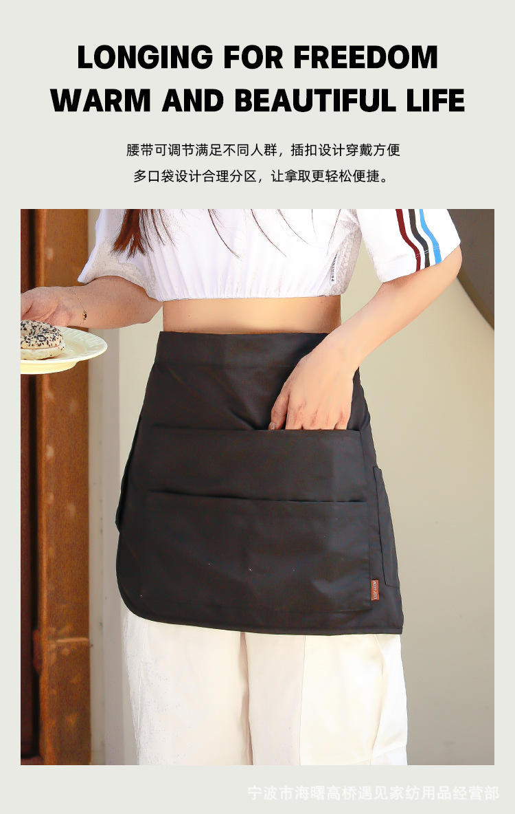 围裙_05.jpg