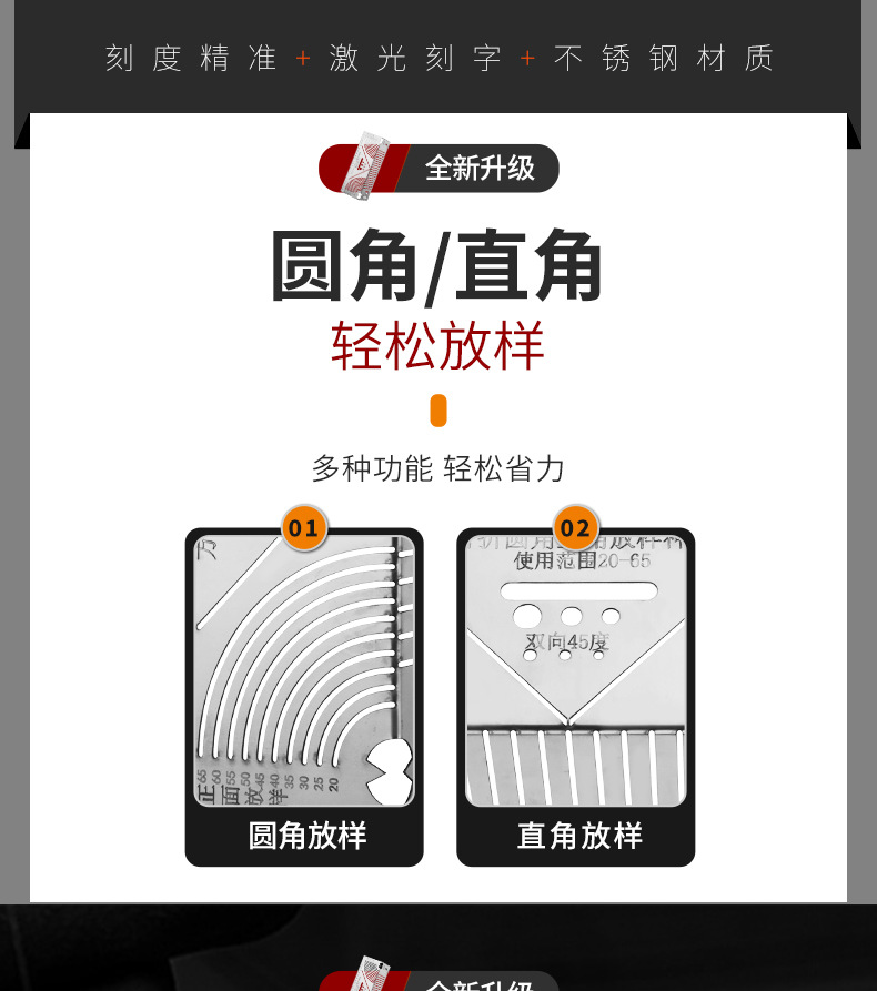 详情_06.jpg