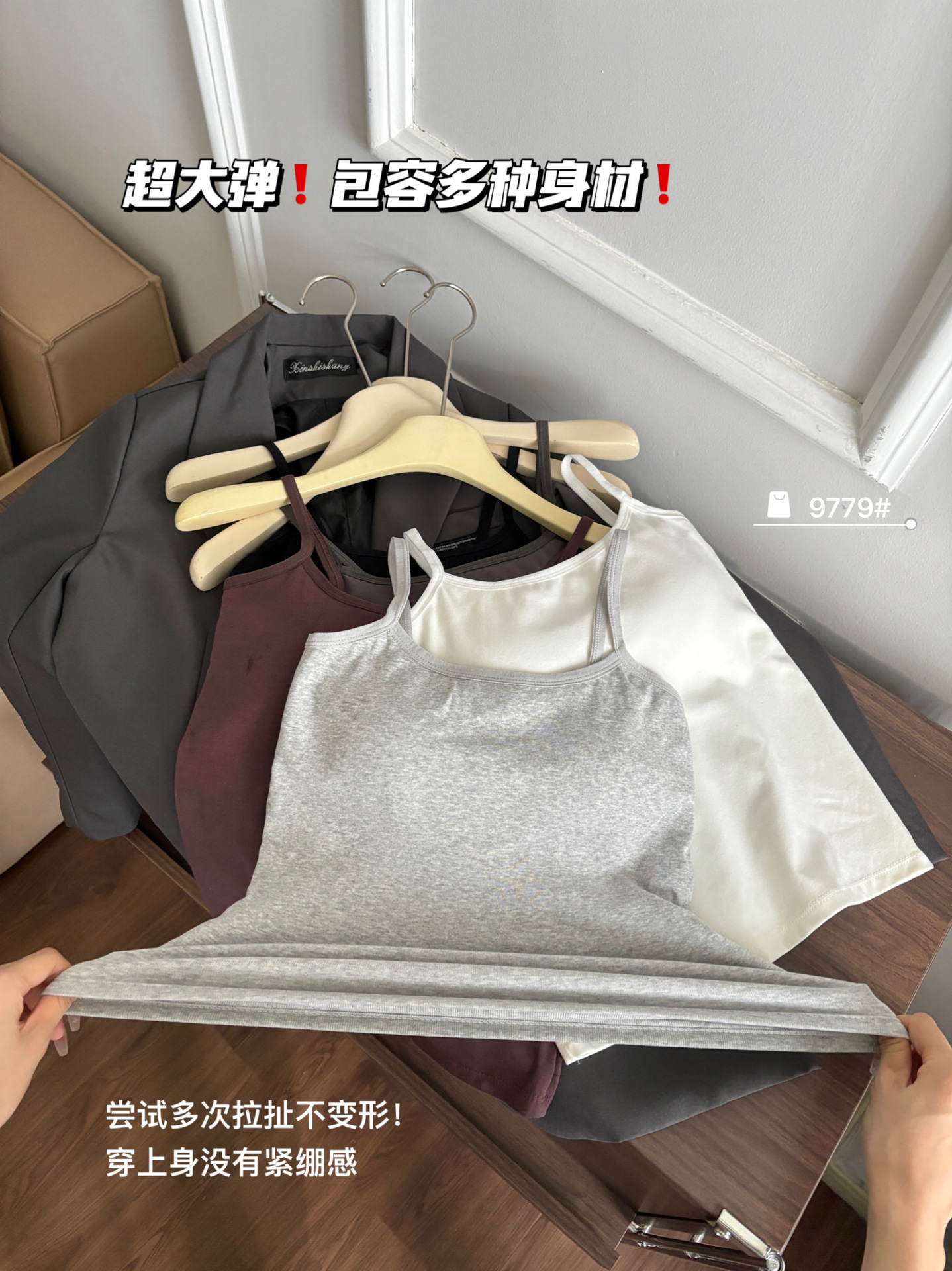 详情页-1 (22).JPG