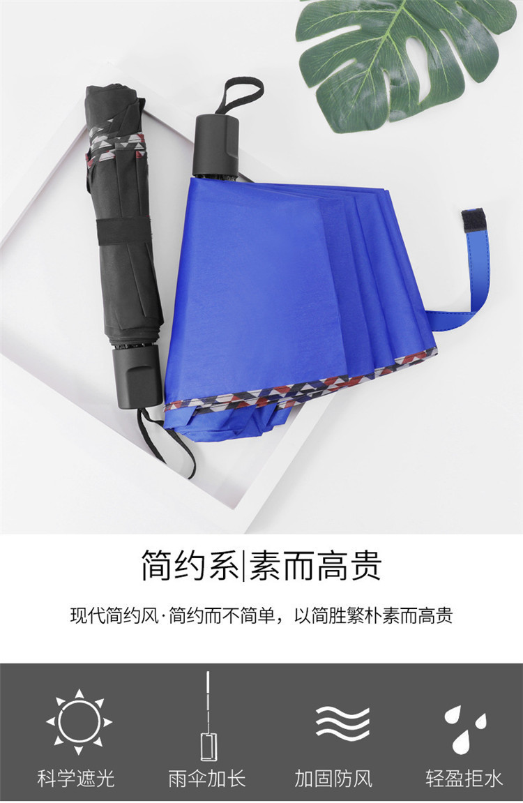 O1CN01jEwCQG2AJrdkYzr3w_!!6000