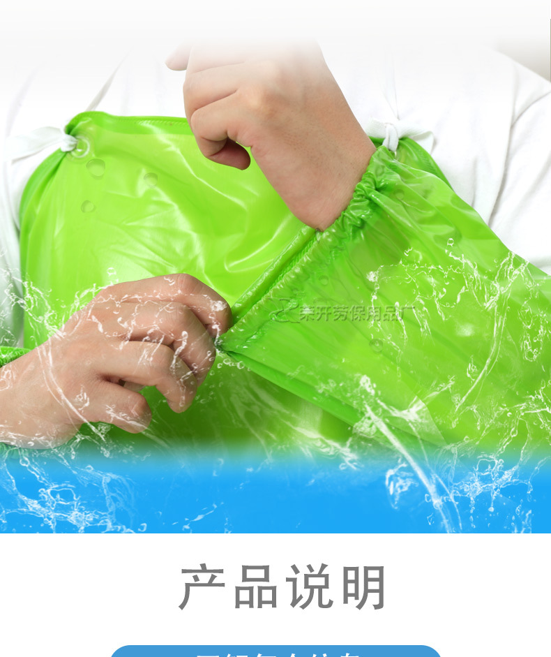 详情_06