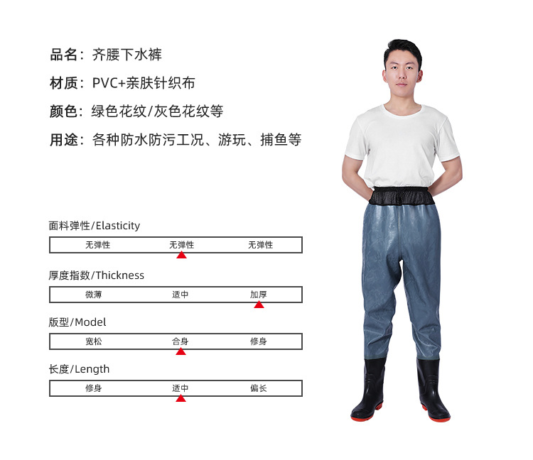详情_12.jpg