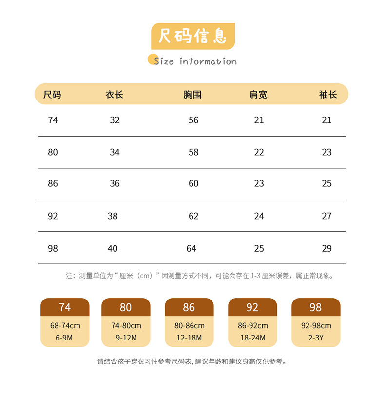 82W1982详情_05.jpg?x-oss-process=image/format,png