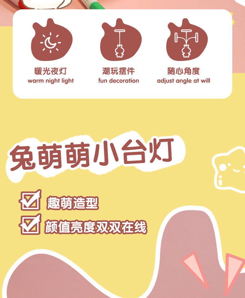 详情图片_03.jpg
