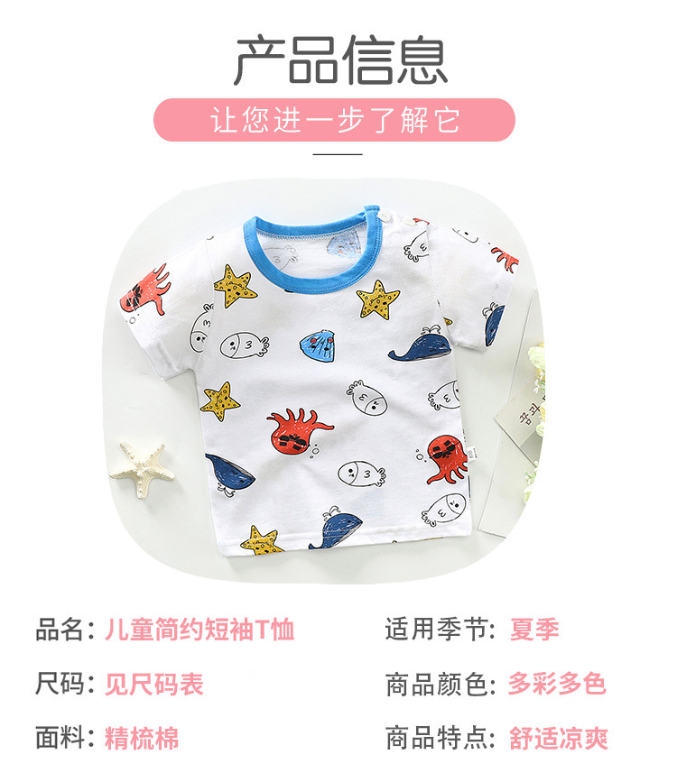 详情3.jpg