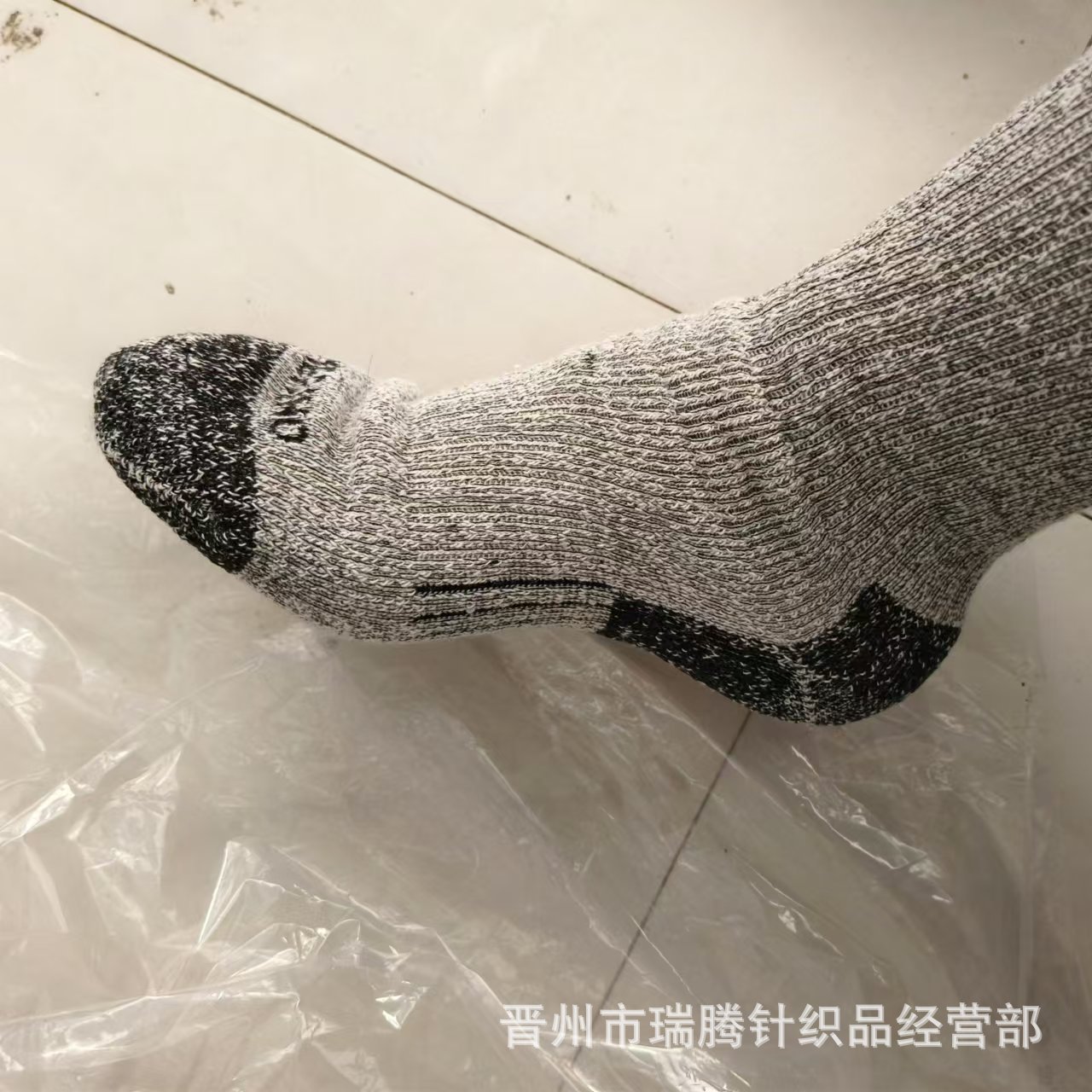 微信图片_202411260920295