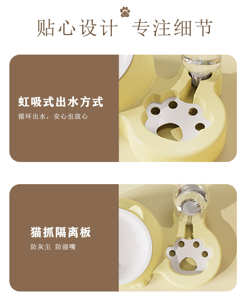 6961d84d-7bce-44dc-b65d-68bf513773bf.jpe