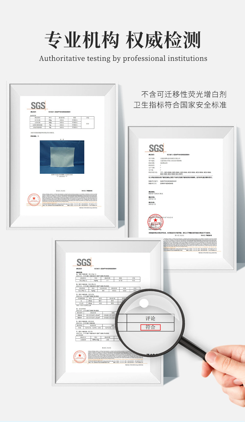 详情页_09.jpg