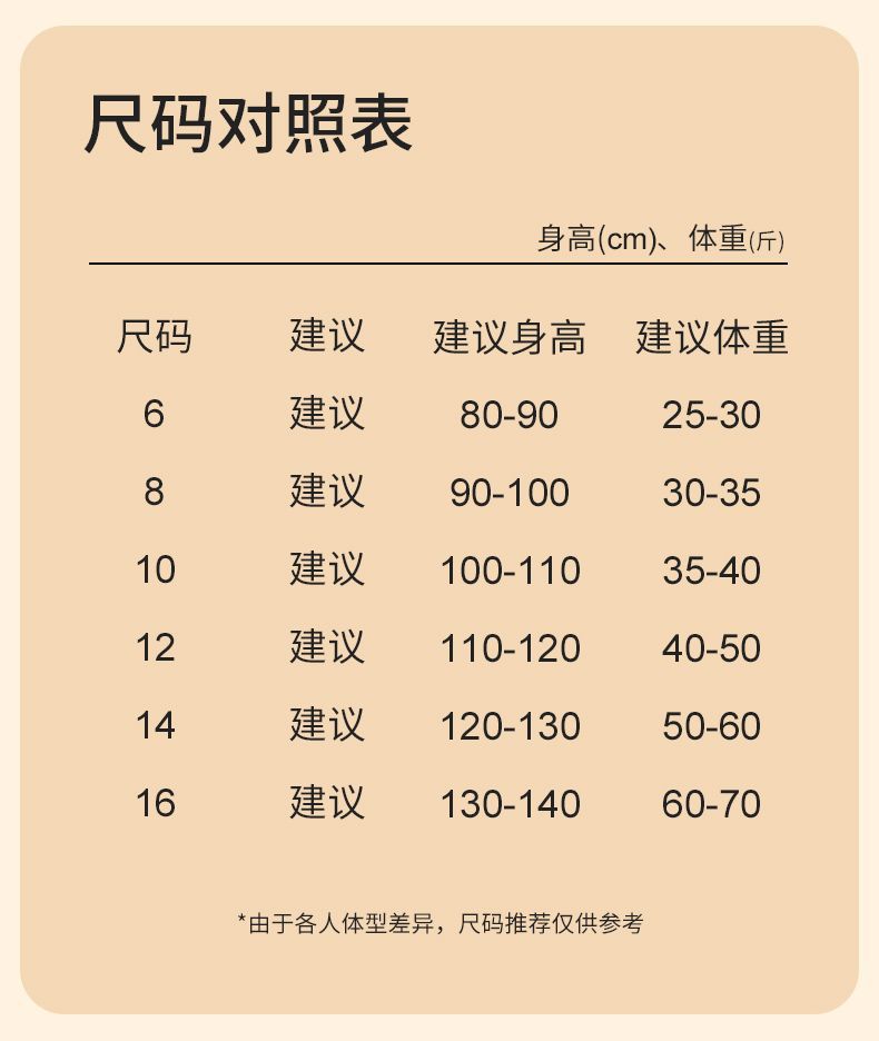 11_173080b6-1506-4b22-a54a-3b6
