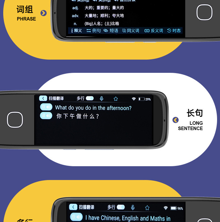 新版详情页_16.jpg