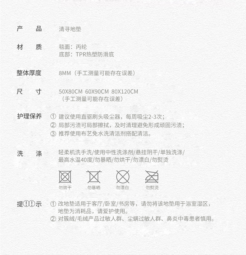 黛白_24.jpg